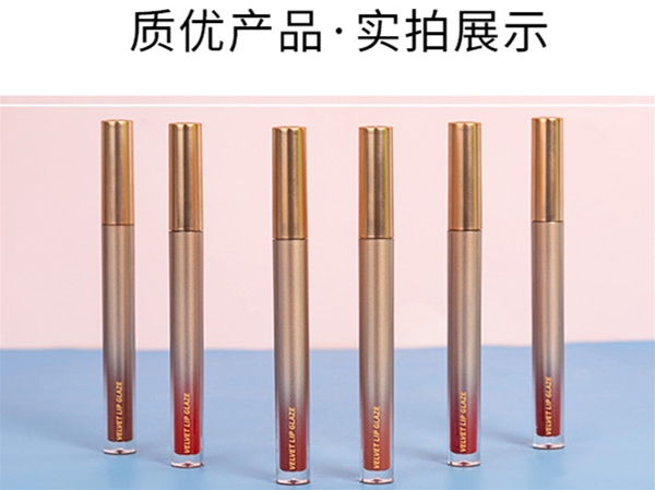 图色廊臻萃哑光丝绒唇釉